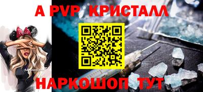 дистиллят марихуана Тара