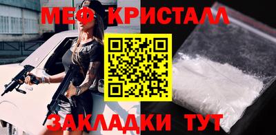 спайс Тверь