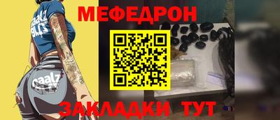спайс Тверь