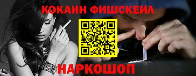 дистиллят марихуана Тара
