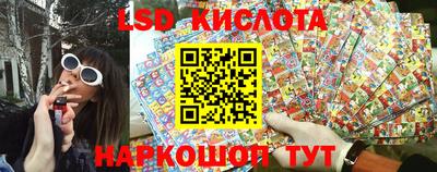 альфа пвп VHQ Татарск