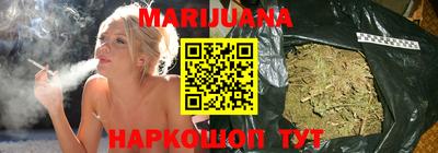спайс Тверь