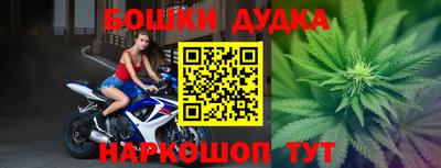 альфа пвп VHQ Татарск