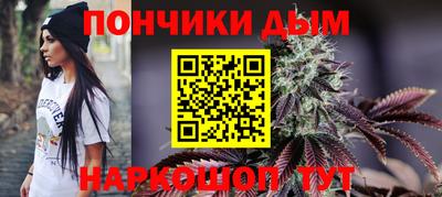 спайс Тверь