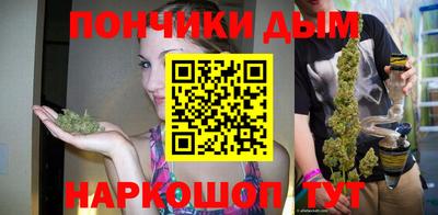 дистиллят марихуана Тара