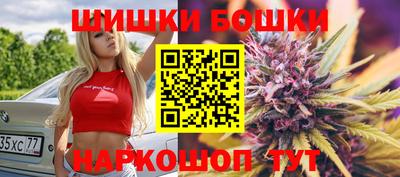 альфа пвп VHQ Татарск