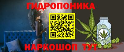 спайс Тверь