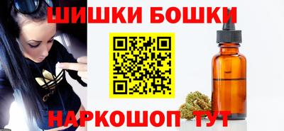 спайс Тверь