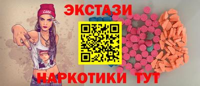 дистиллят марихуана Тара
