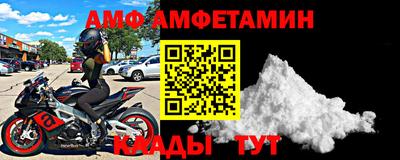 дистиллят марихуана Тара
