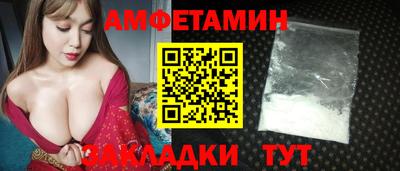 дистиллят марихуана Тара