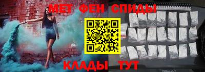 дистиллят марихуана Тара