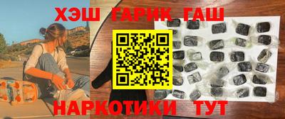 спайс Тверь