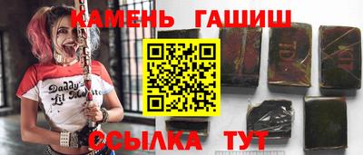 альфа пвп VHQ Татарск