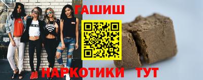 альфа пвп VHQ Татарск
