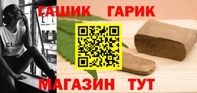 альфа пвп VHQ Татарск
